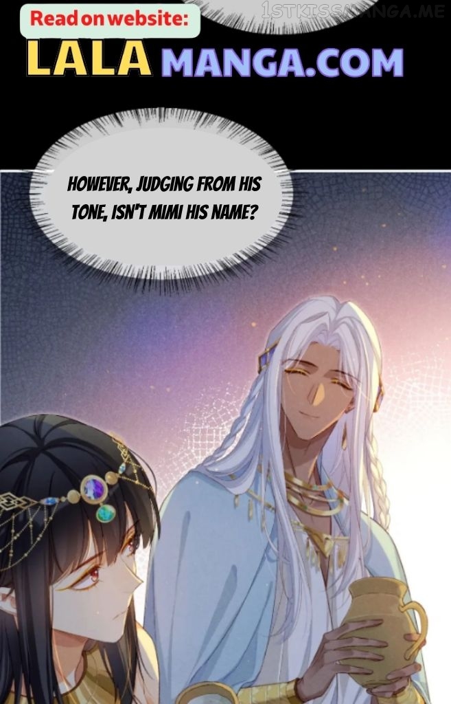See You My King Chapter 23 - page 52