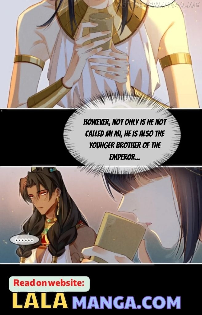 See You My King Chapter 23 - page 54