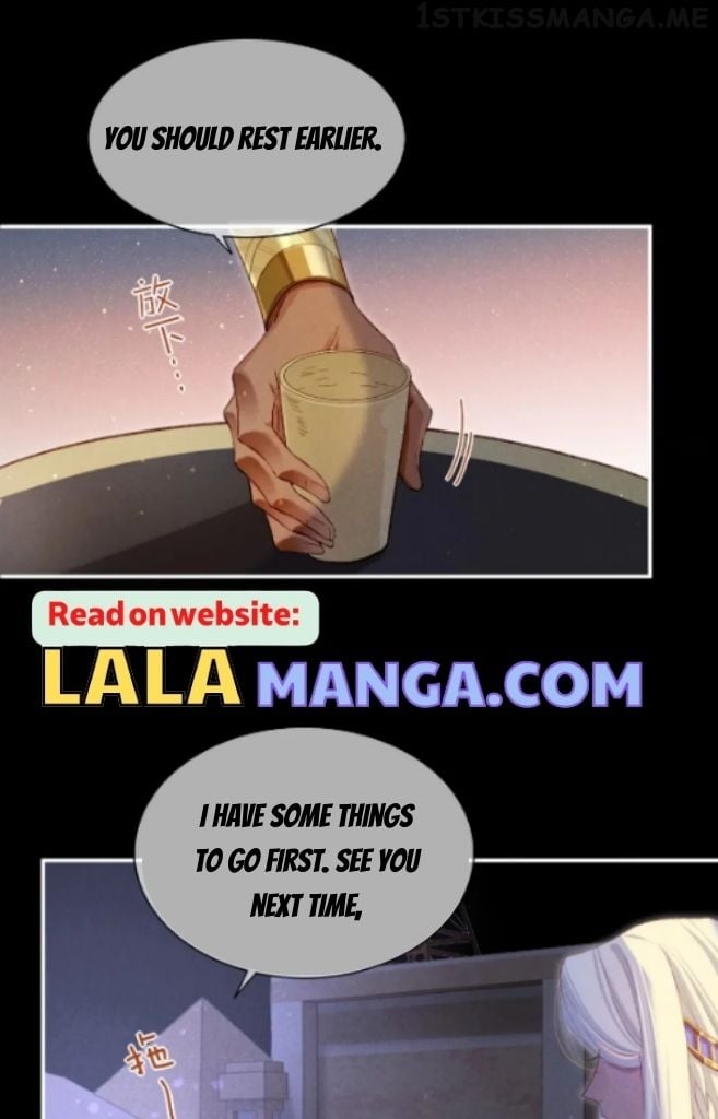 See You My King Chapter 23 - page 58