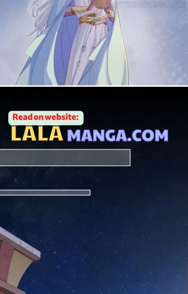 See You My King Chapter 23 - page 60