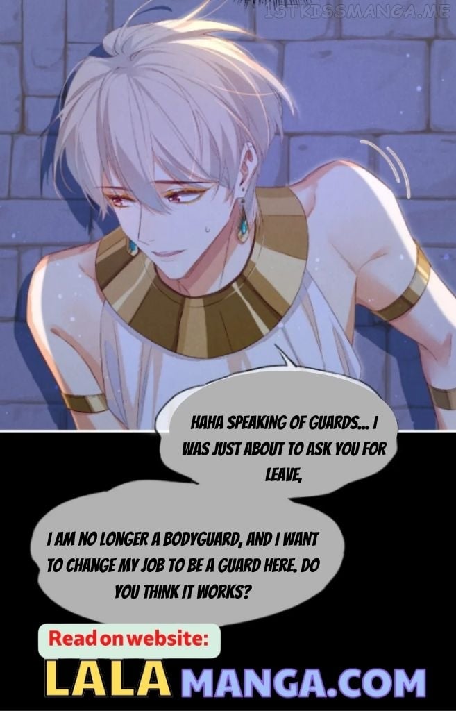 See You My King Chapter 23 - page 64