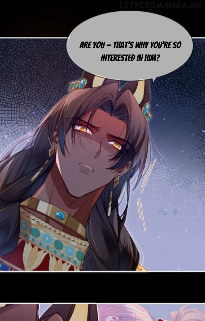 See You My King Chapter 23 - page 65