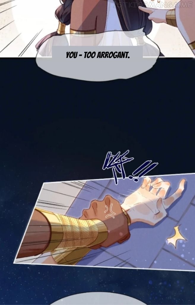 See You My King Chapter 23 - page 69