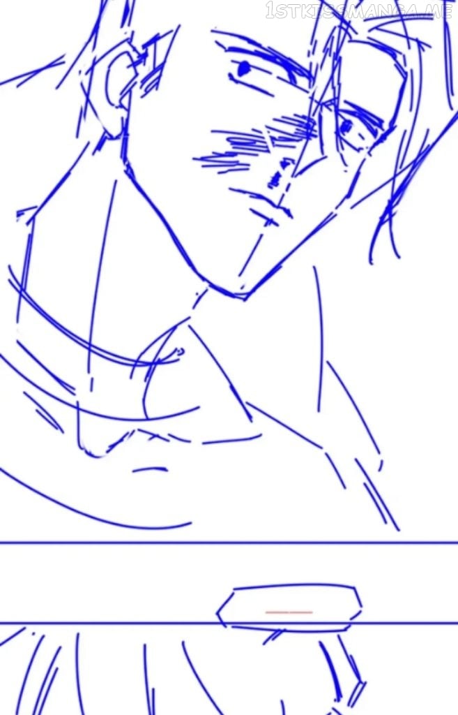 See You My King Chapter 23 - page 74