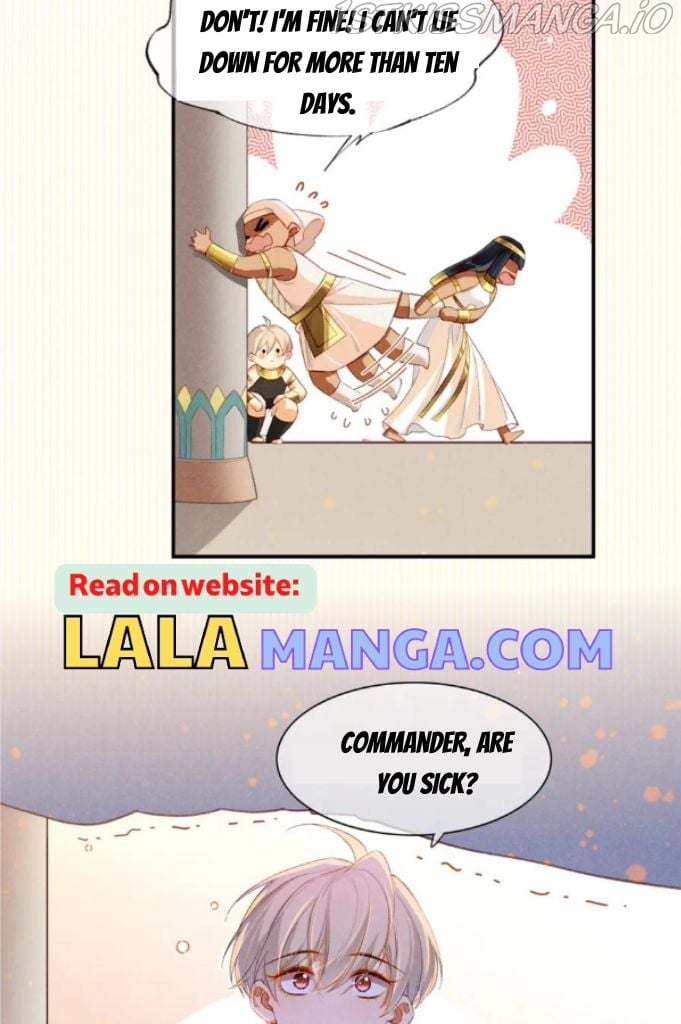 See You My King Chapter 21 - page 10