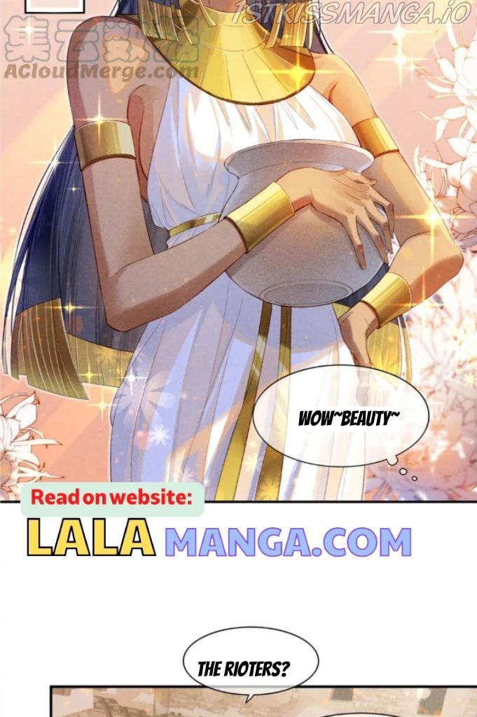 See You My King Chapter 21 - page 14