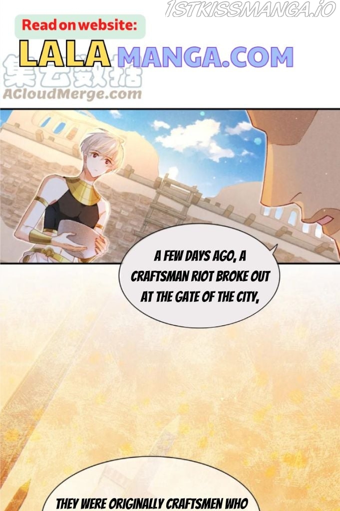See You My King Chapter 21 - page 16