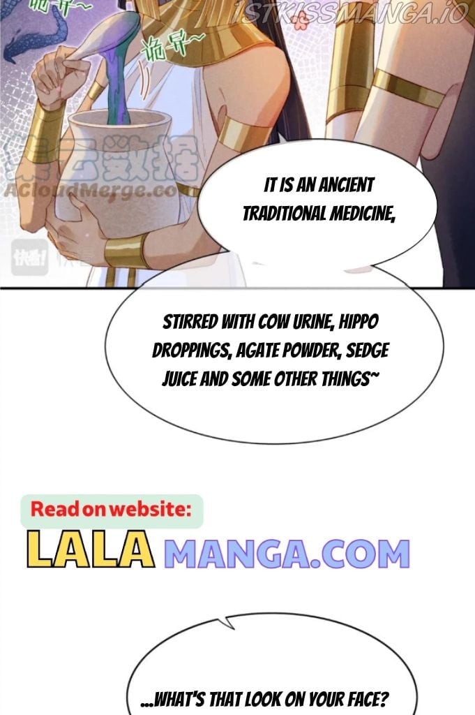 See You My King Chapter 21 - page 22