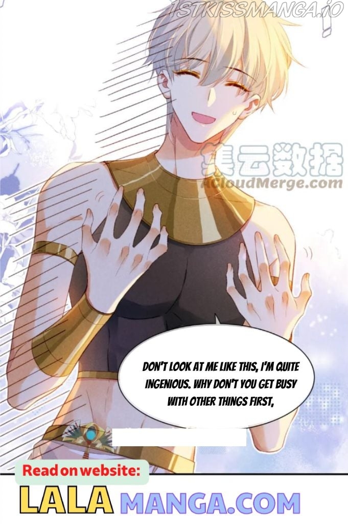 See You My King Chapter 21 - page 24