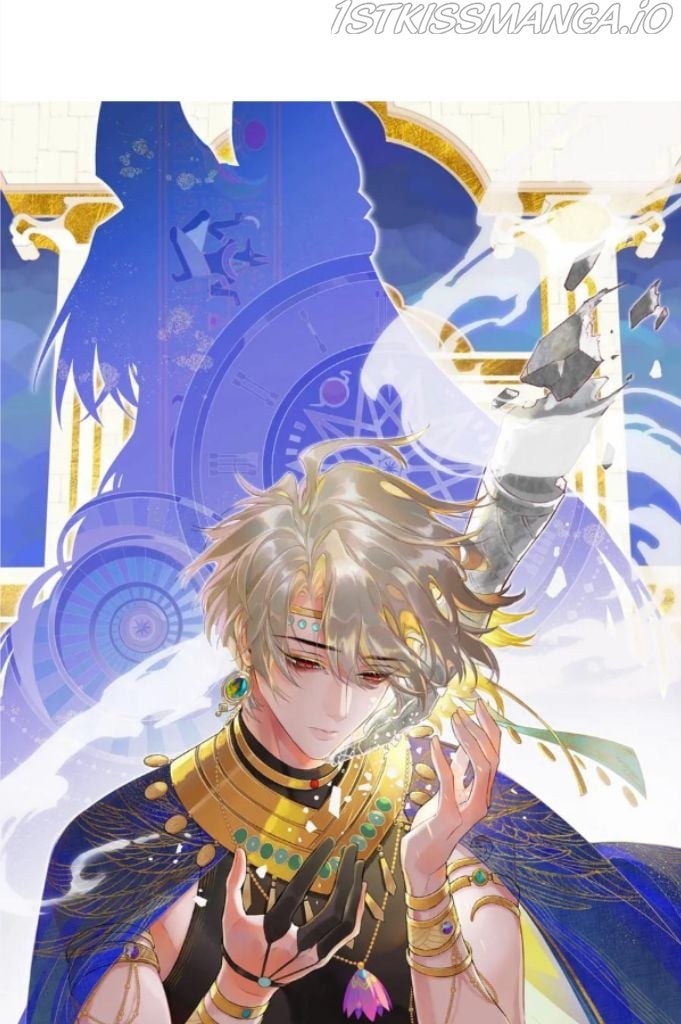 See You My King Chapter 21 - page 25