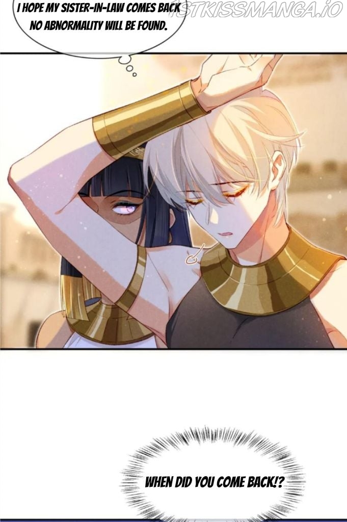 See You My King Chapter 21 - page 29