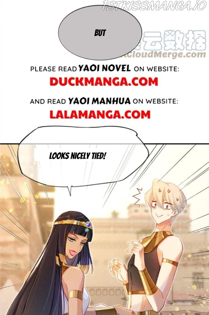 See You My King Chapter 21 - page 32