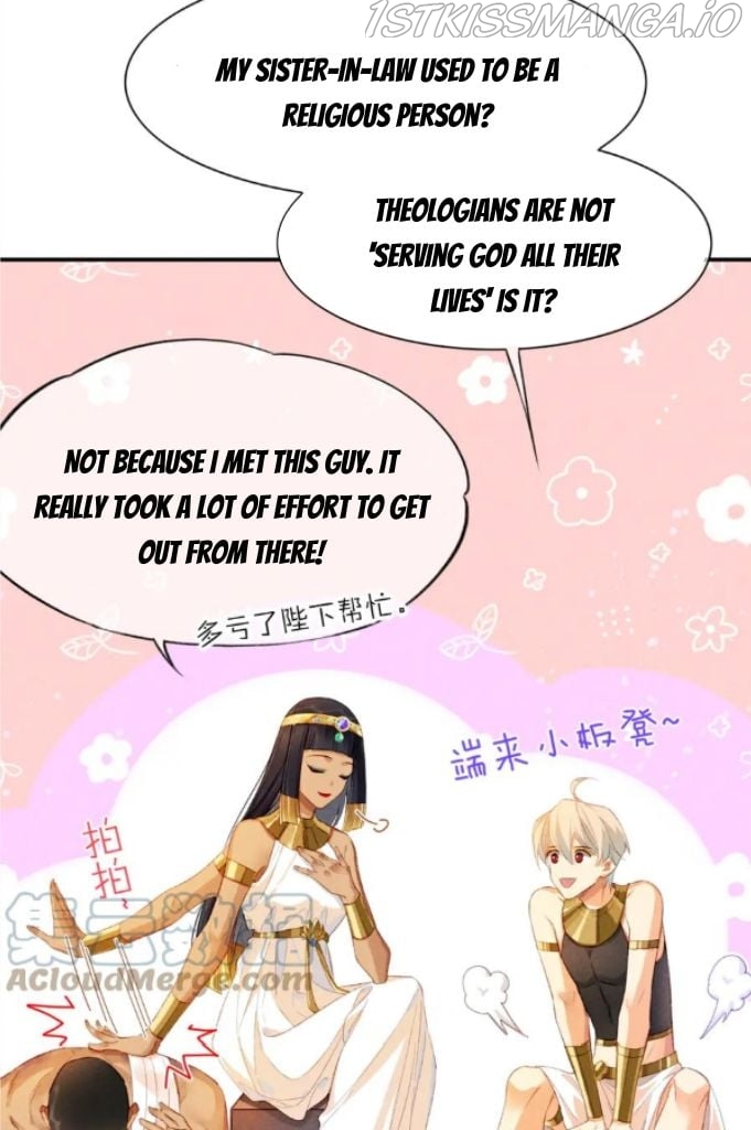 See You My King Chapter 21 - page 36