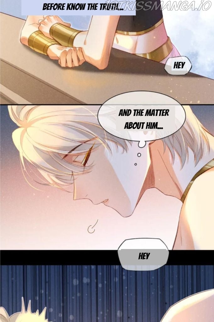 See You My King Chapter 21 - page 4