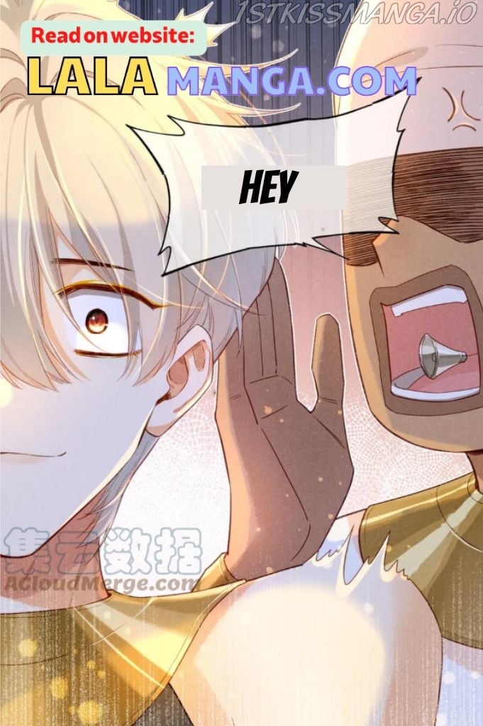 See You My King Chapter 21 - page 5