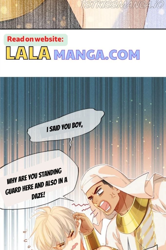 See You My King Chapter 21 - page 6
