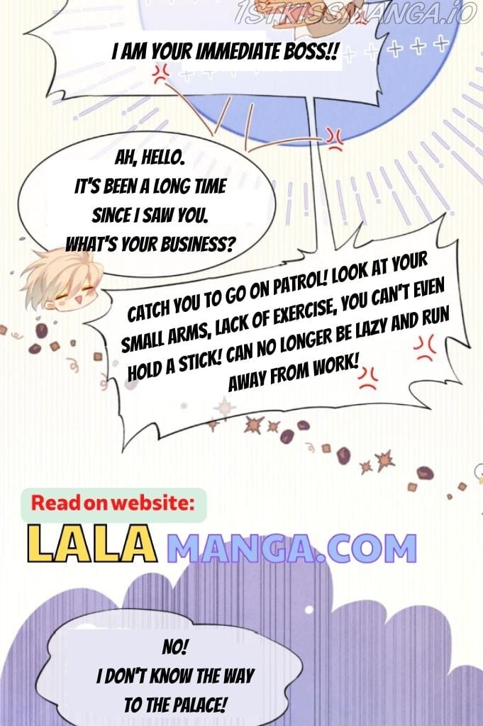 See You My King Chapter 21 - page 8