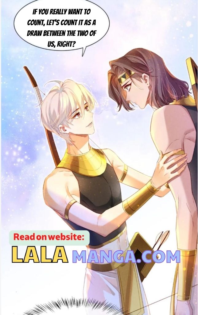 See You My King chapter 19 - page 13