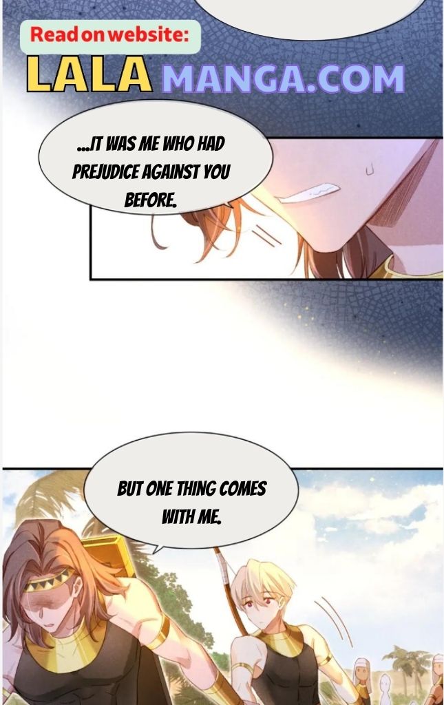 See You My King chapter 19 - page 15