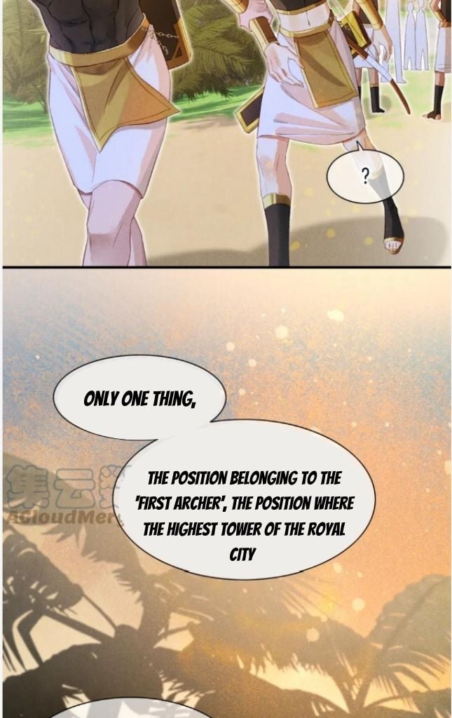See You My King chapter 19 - page 16