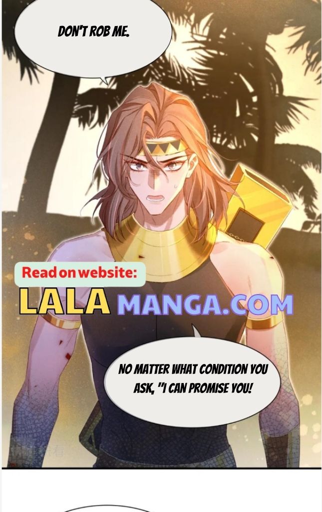 See You My King chapter 19 - page 17