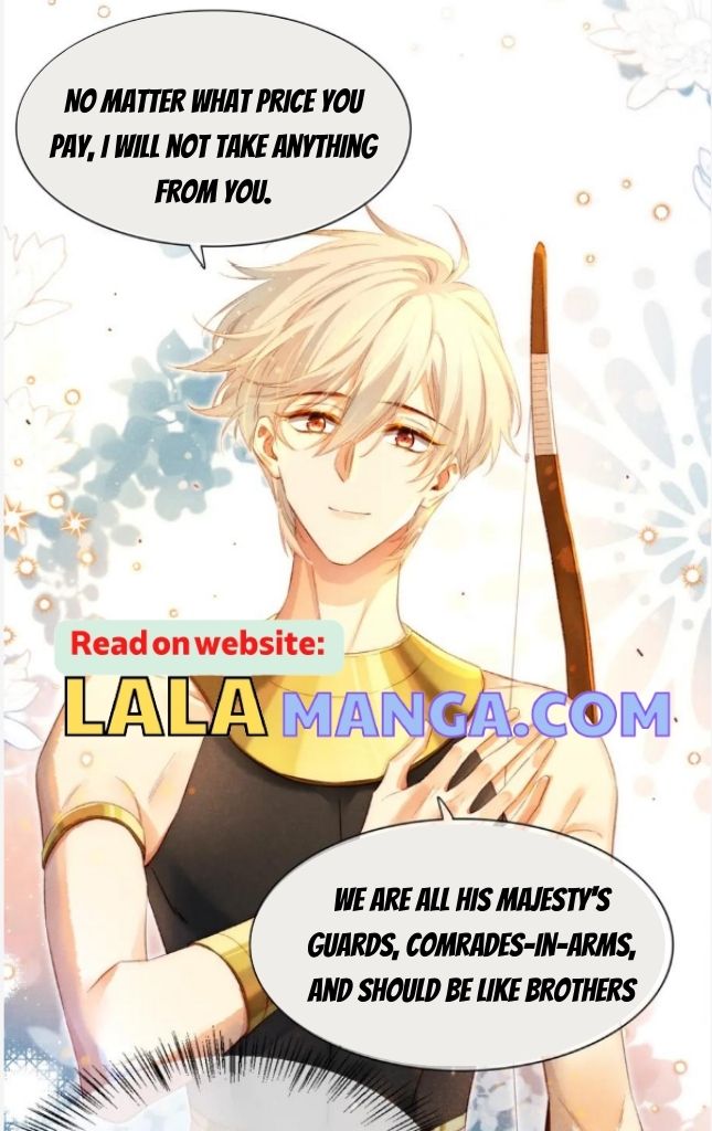 See You My King chapter 19 - page 19