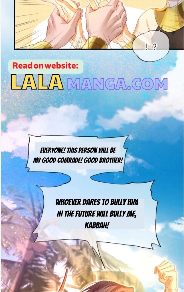 See You My King chapter 19 - page 21