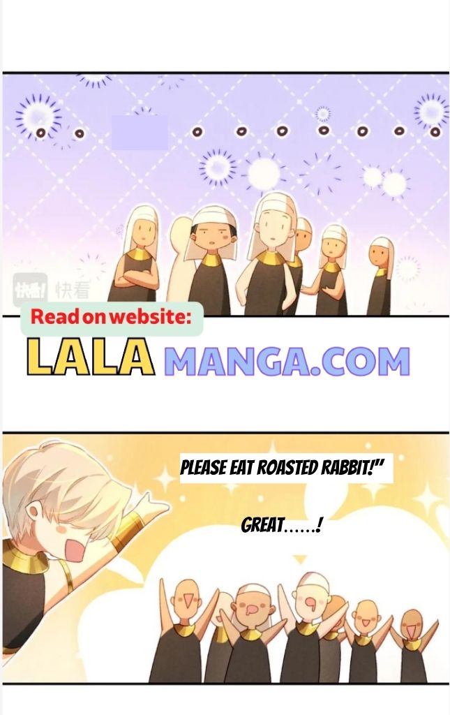 See You My King chapter 19 - page 23