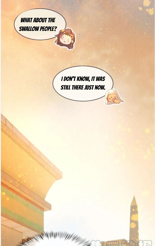 See You My King chapter 19 - page 27