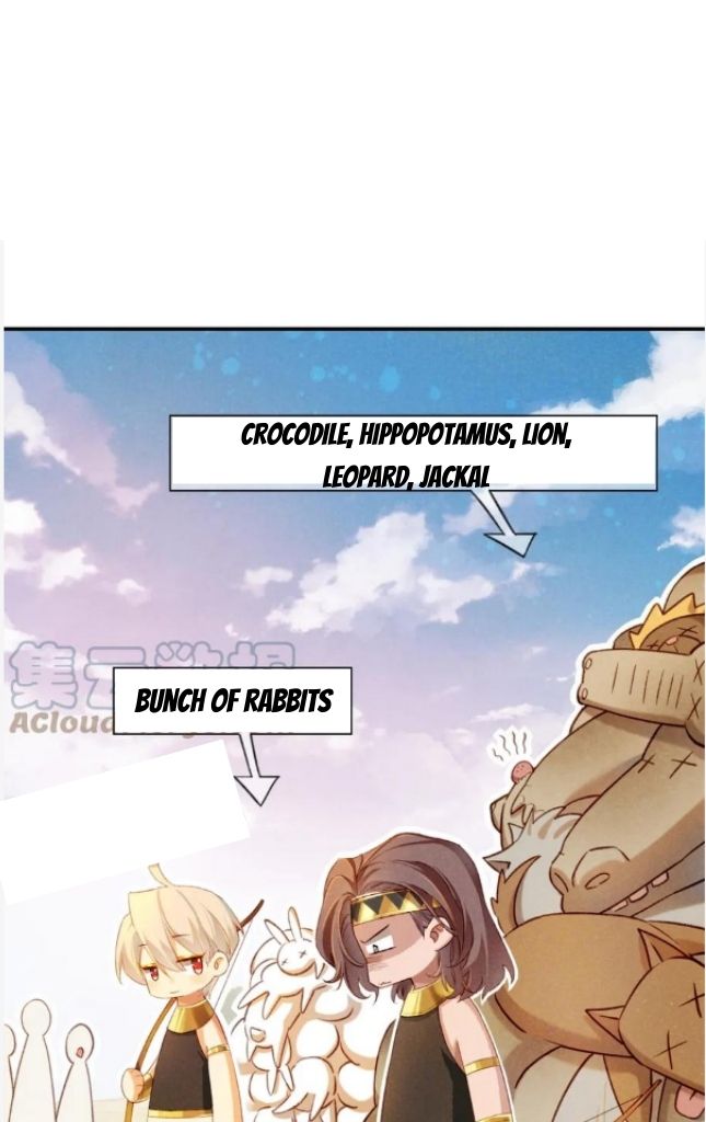See You My King chapter 19 - page 3