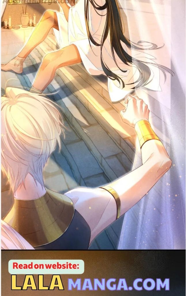 See You My King chapter 19 - page 30