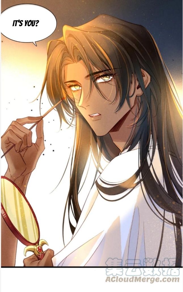 See You My King chapter 19 - page 31