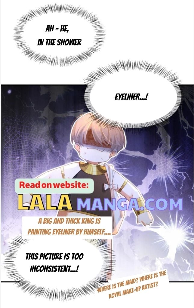 See You My King chapter 19 - page 33