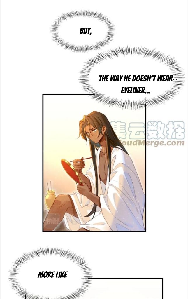 See You My King chapter 19 - page 34