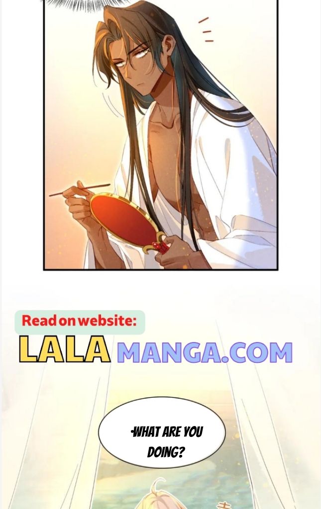 See You My King chapter 19 - page 35