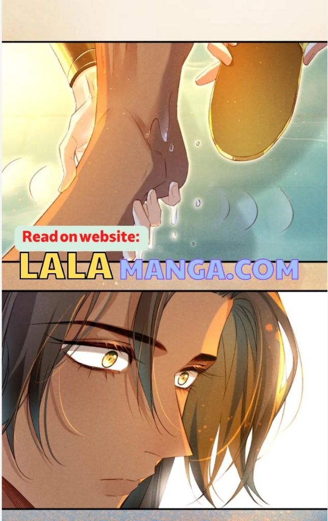 See You My King chapter 19 - page 37
