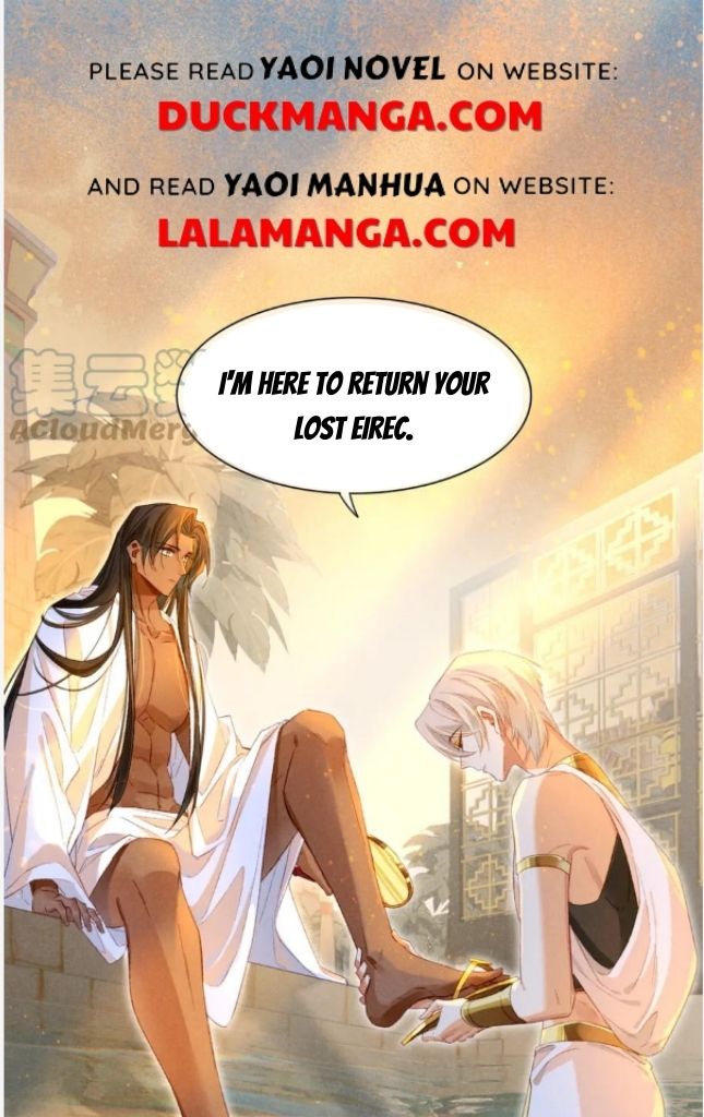 See You My King chapter 19 - page 38