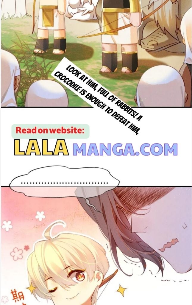 See You My King chapter 19 - page 4