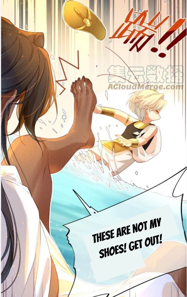 See You My King chapter 19 - page 42