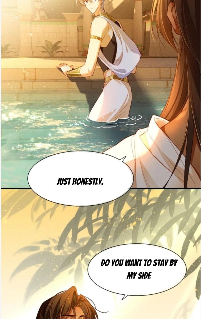 See You My King chapter 19 - page 46