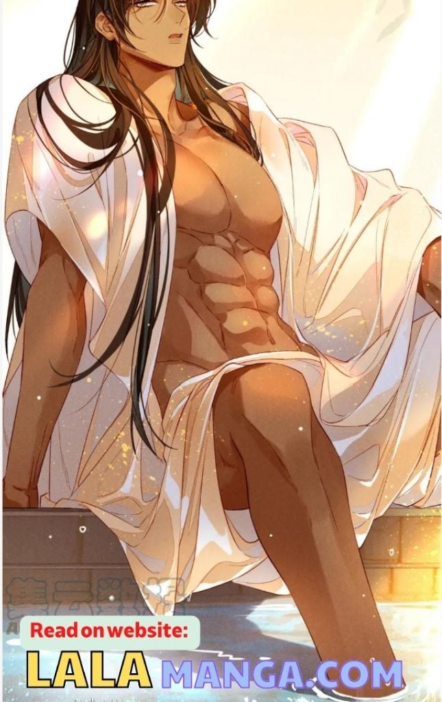 See You My King chapter 19 - page 47
