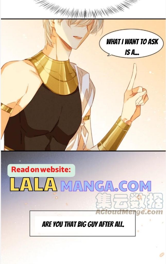 See You My King chapter 19 - page 51