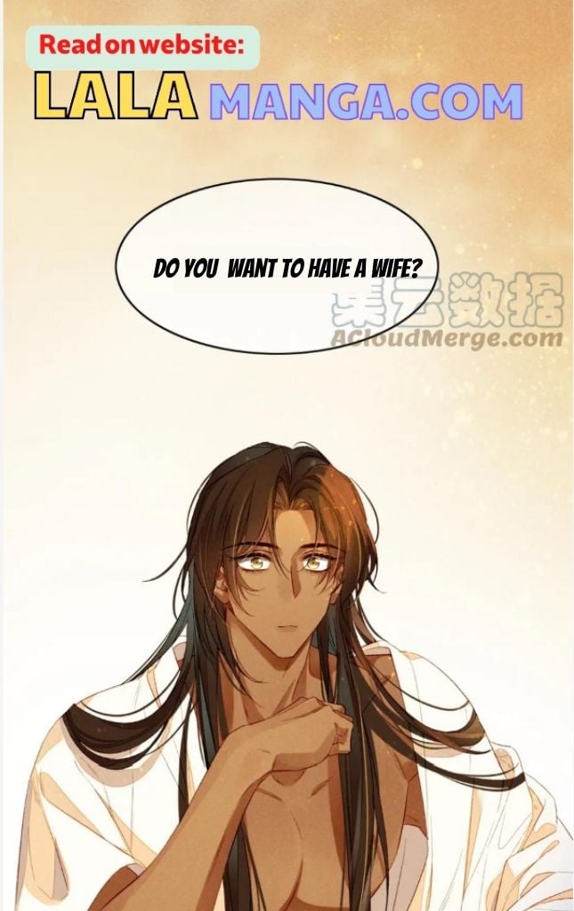 See You My King chapter 19 - page 55