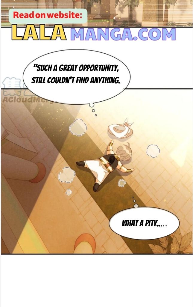 See You My King chapter 19 - page 57