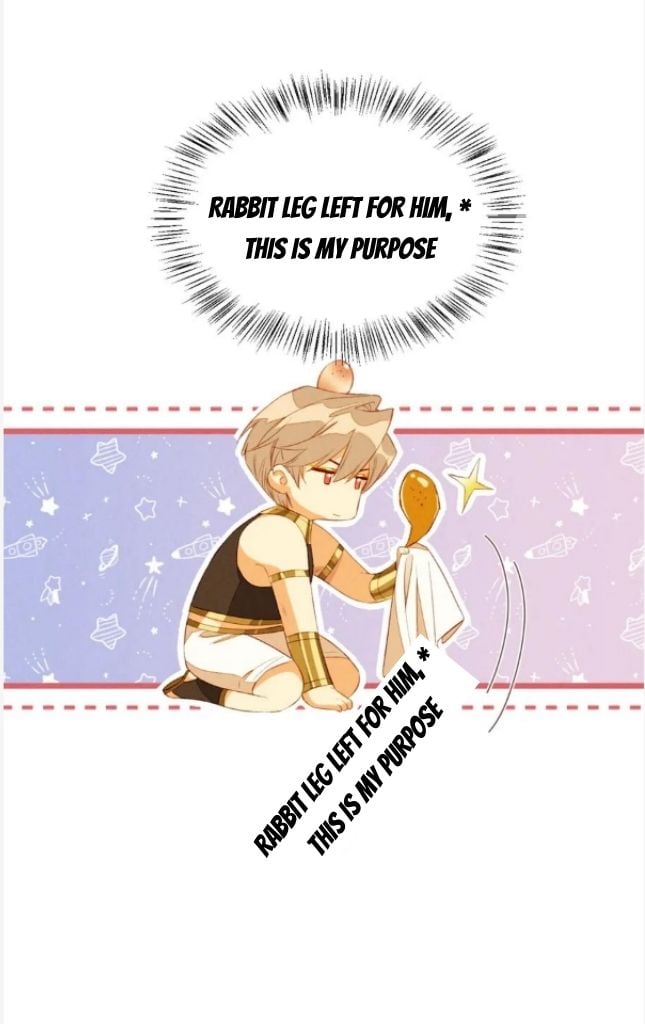 See You My King chapter 19 - page 58