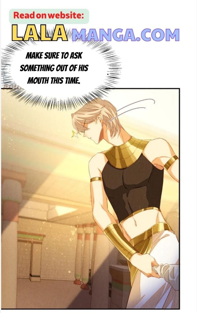 See You My King chapter 19 - page 59