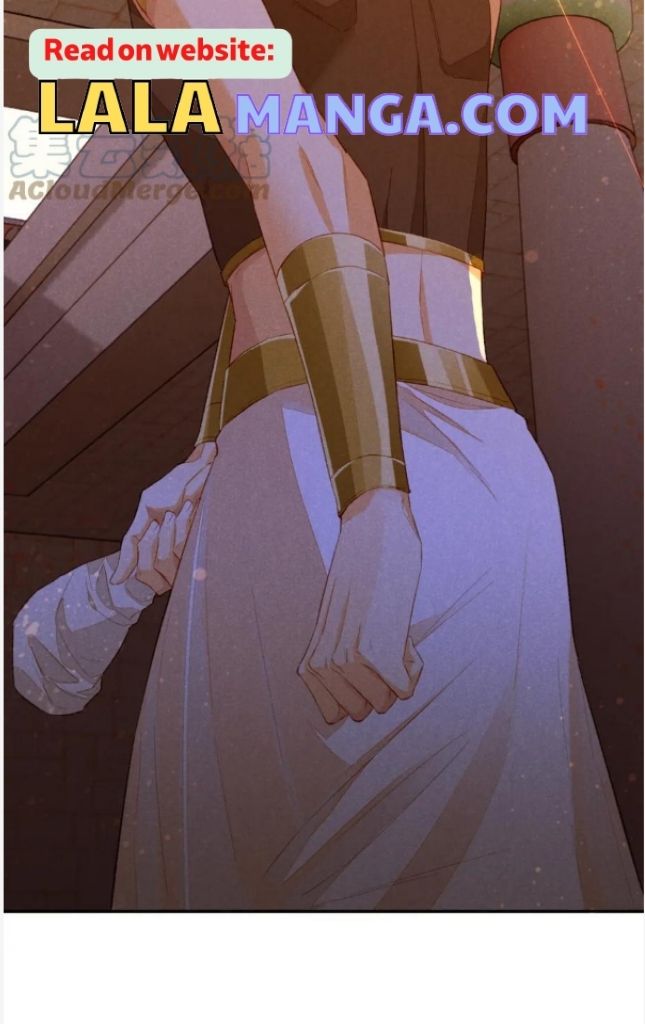 See You My King chapter 19 - page 63
