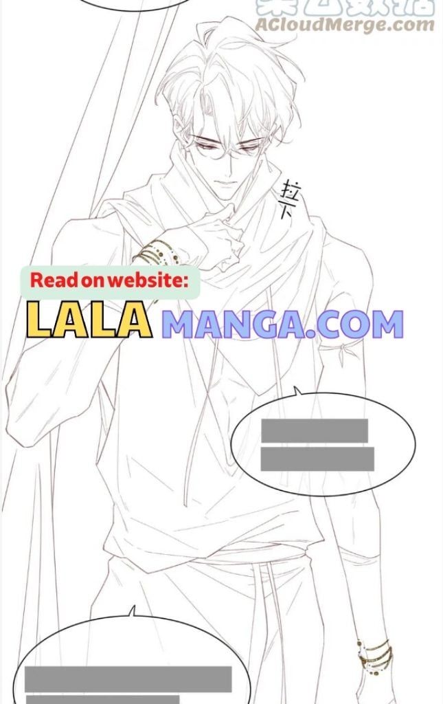 See You My King chapter 19 - page 65