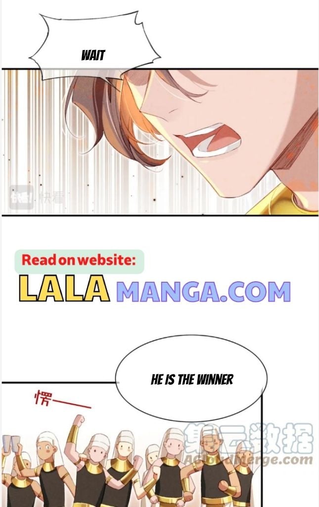 See You My King chapter 19 - page 8