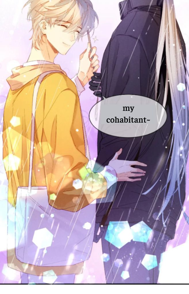 See You My King chapter 15 - page 16